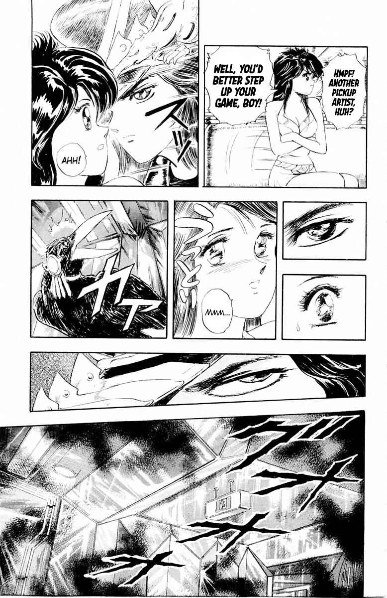 Page 7 Chapter 2 Repair Boy