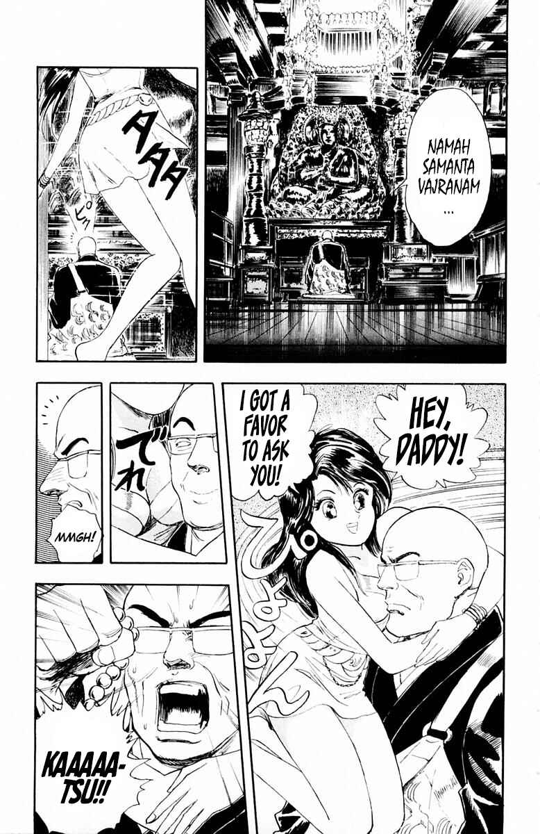 Page 3 Chapter 4 Repair Boy