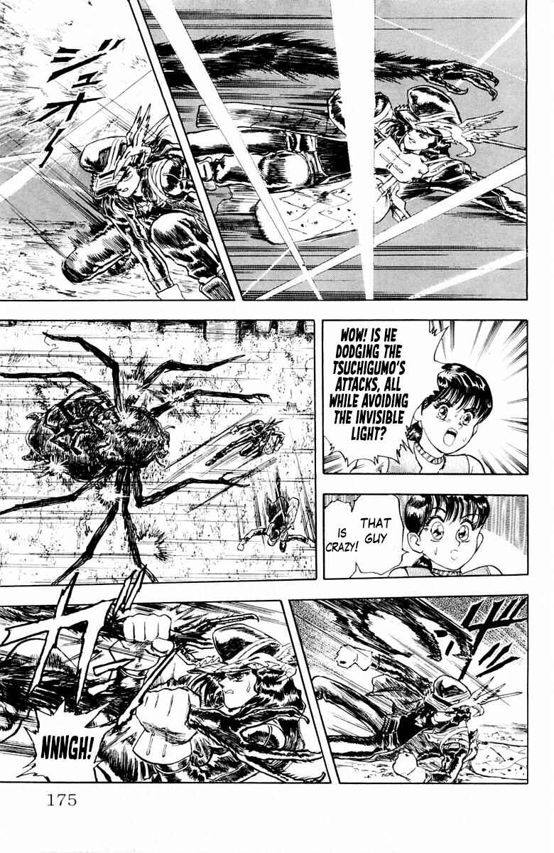 Page 11 Chapter 26 Repair Boy