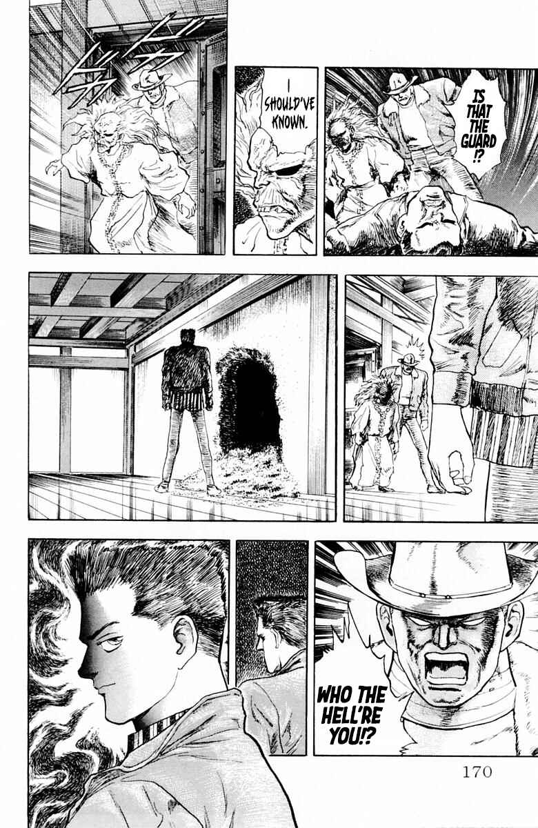 Page 6 Chapter 26 Repair Boy