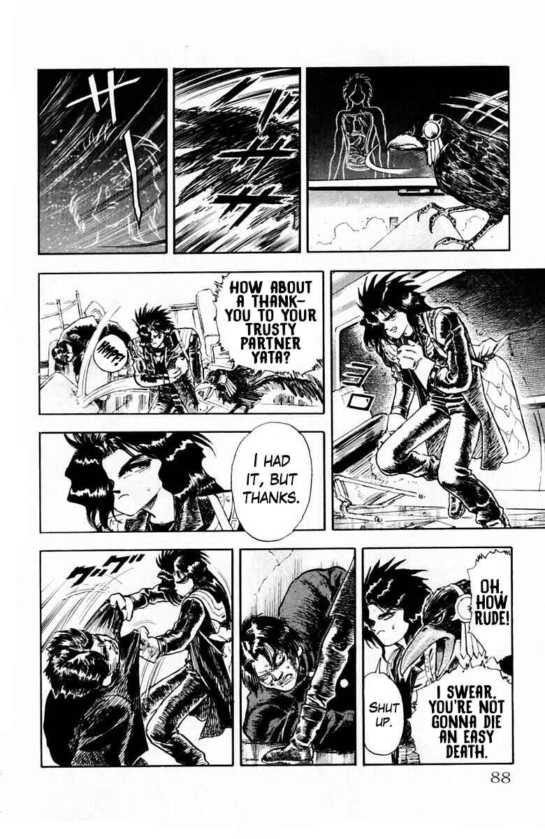 Page 4 Chapter 41 Repair Boy