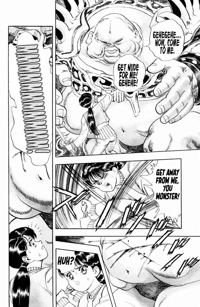 Page 4 Chapter 21 Repair Boy