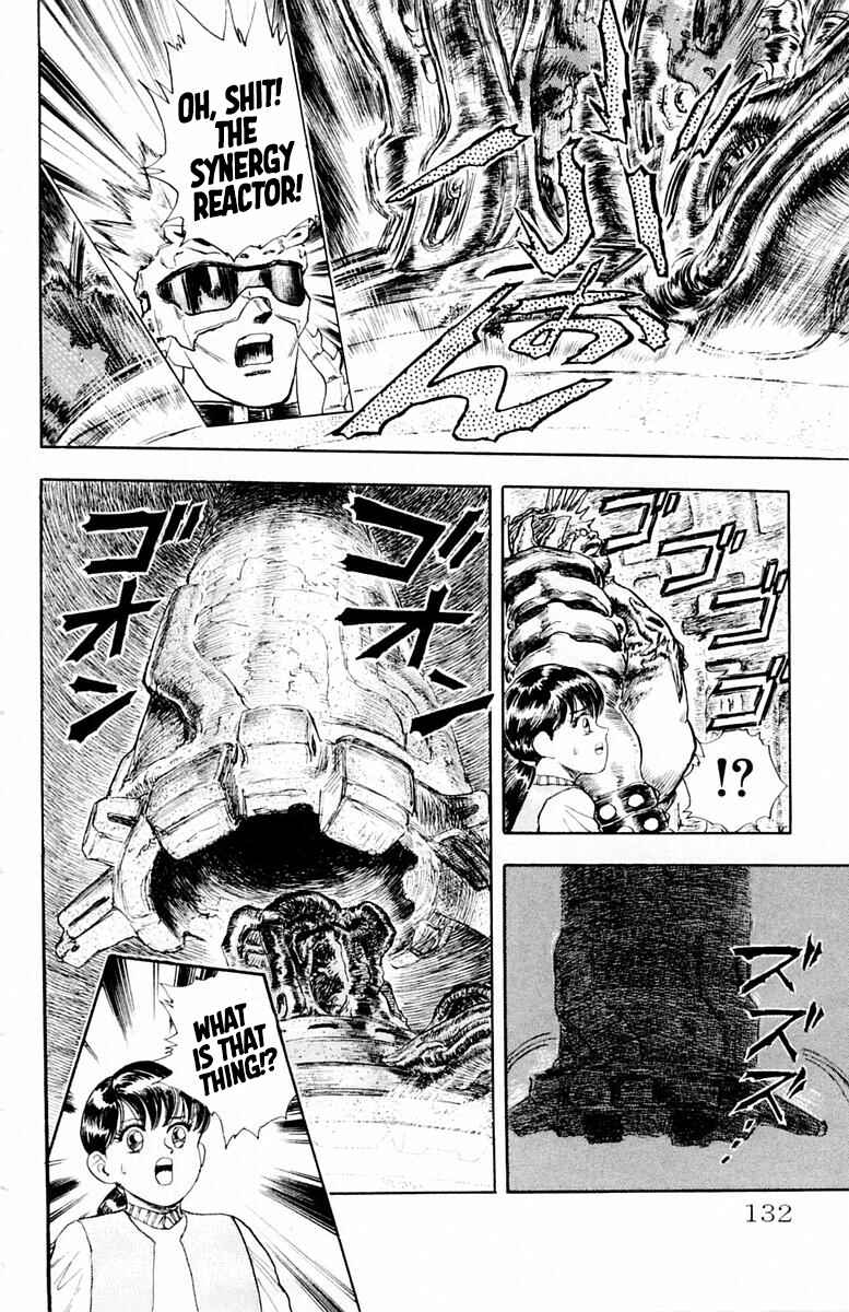 Page 8 Chapter 33 Repair Boy