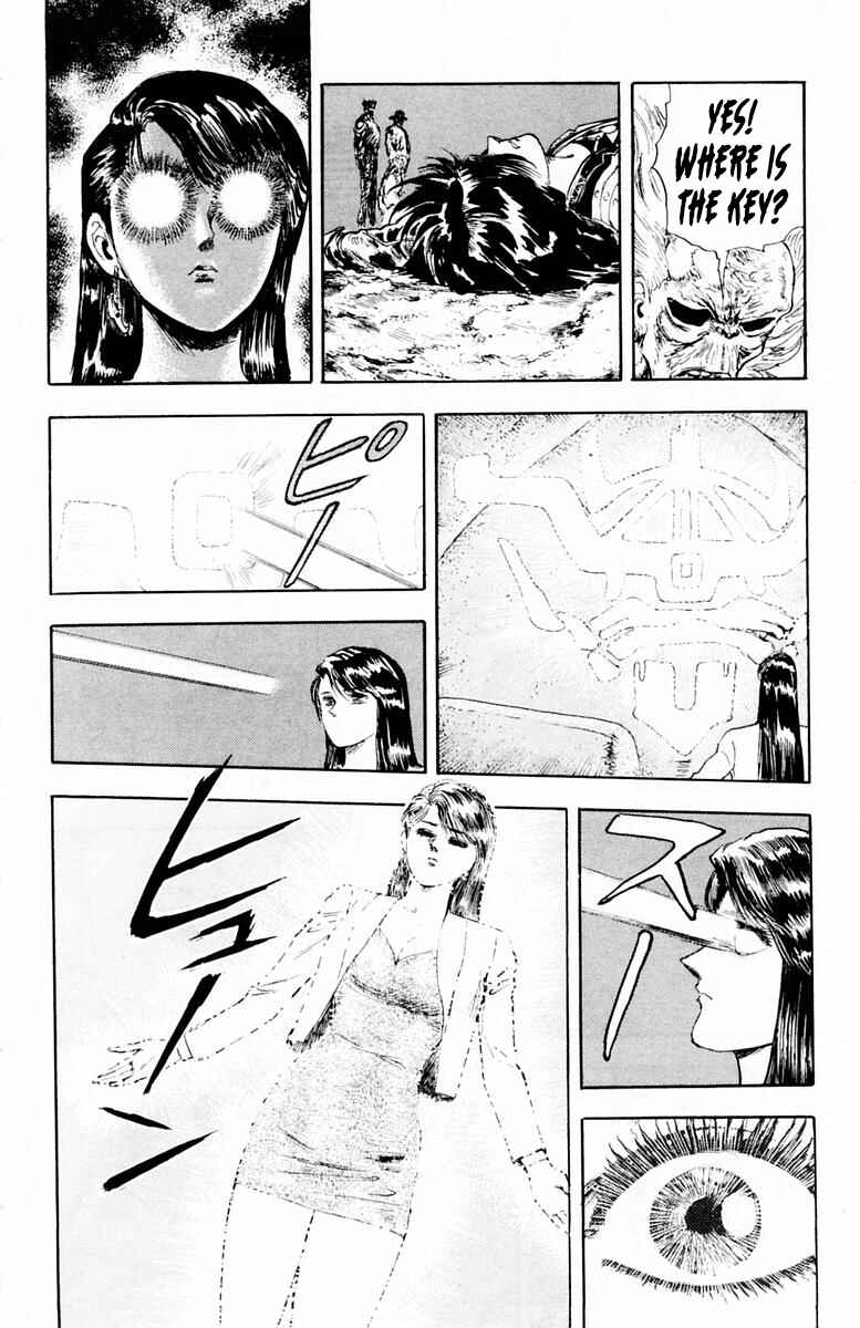 Page 16 Chapter 31 Repair Boy