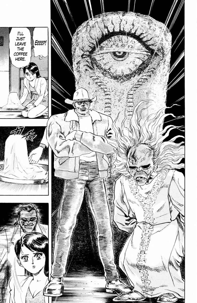 Page 5 Chapter 23 Repair Boy