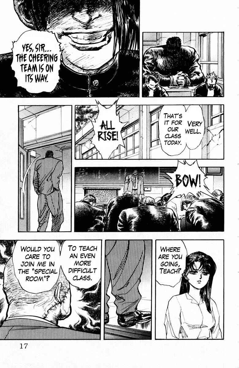 Page 16 Chapter 37 Repair Boy