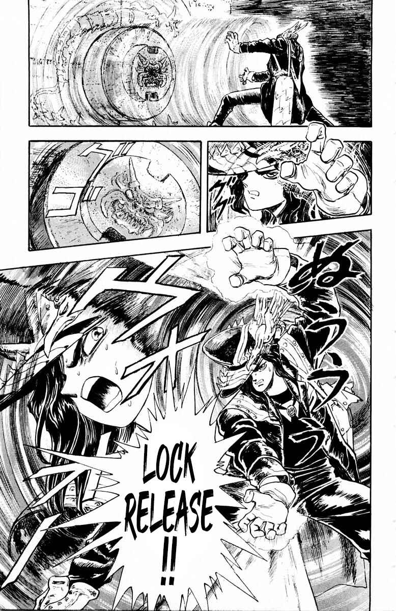 Page 15 Chapter 5 Repair Boy