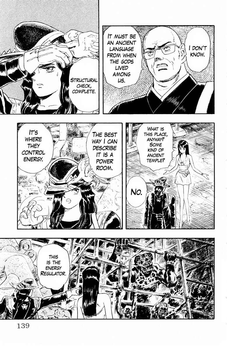 Page 6 Chapter 6 Repair Boy