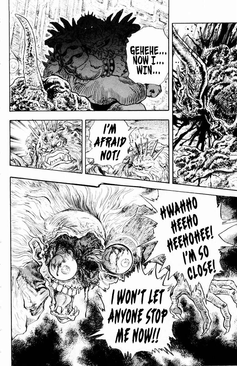 Page 20 Chapter 34 Repair Boy