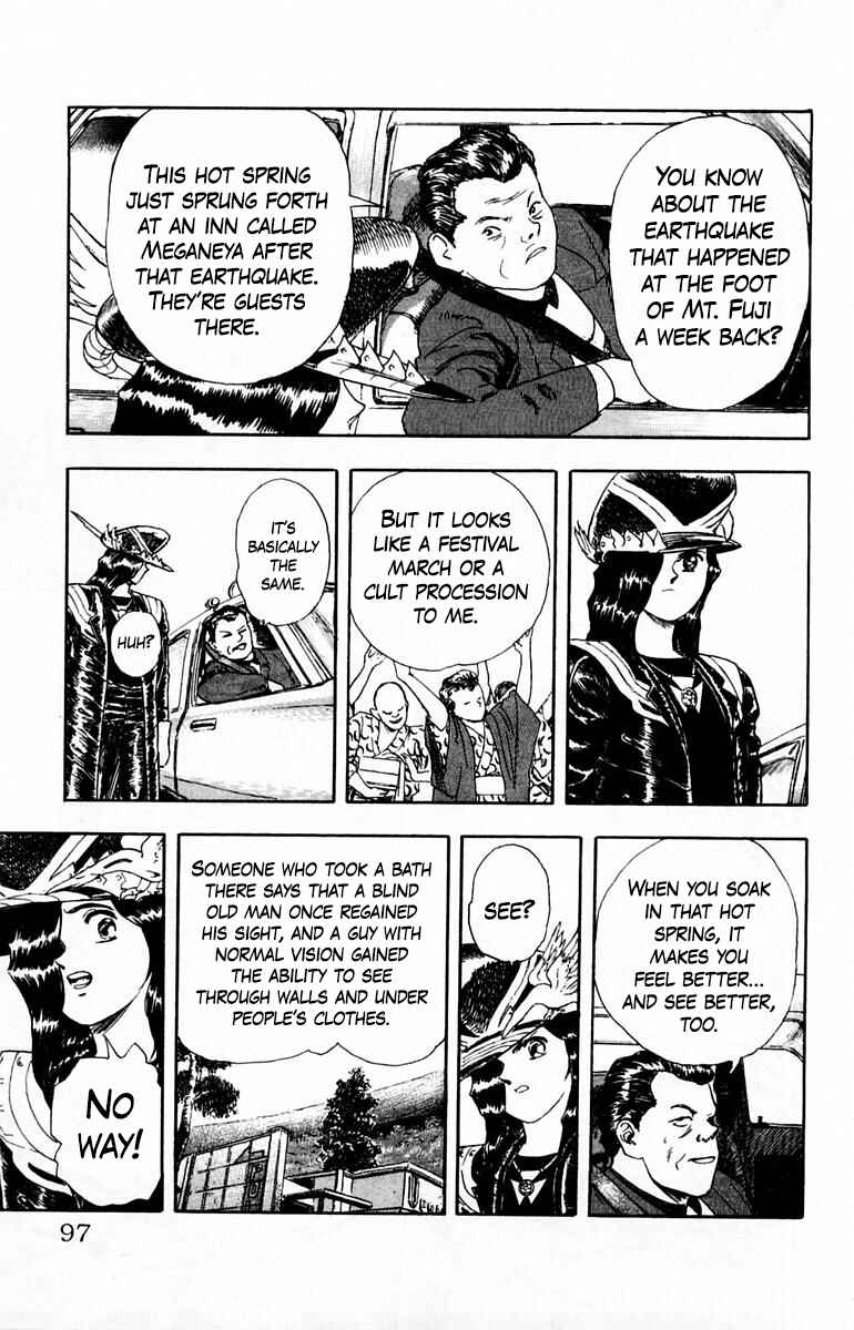Page 12 Chapter 13 Repair Boy