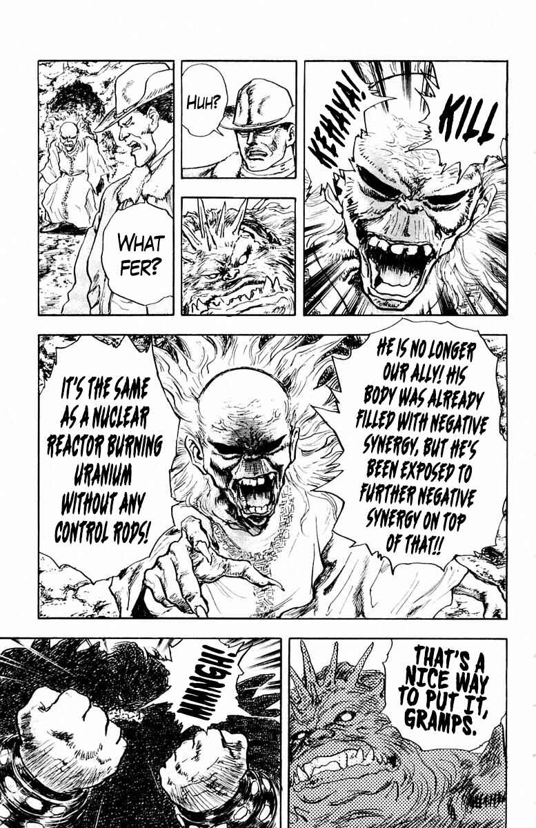 Page 7 Chapter 32 Repair Boy