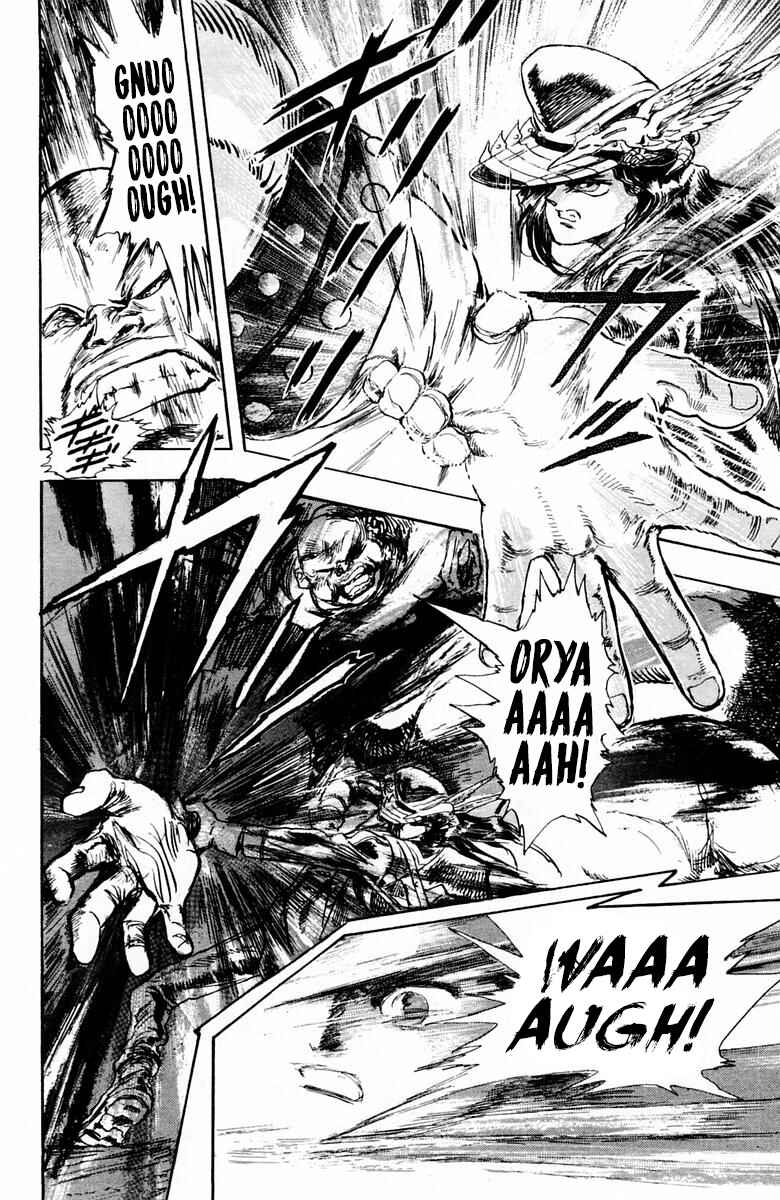 Page 18 Chapter 20 Repair Boy
