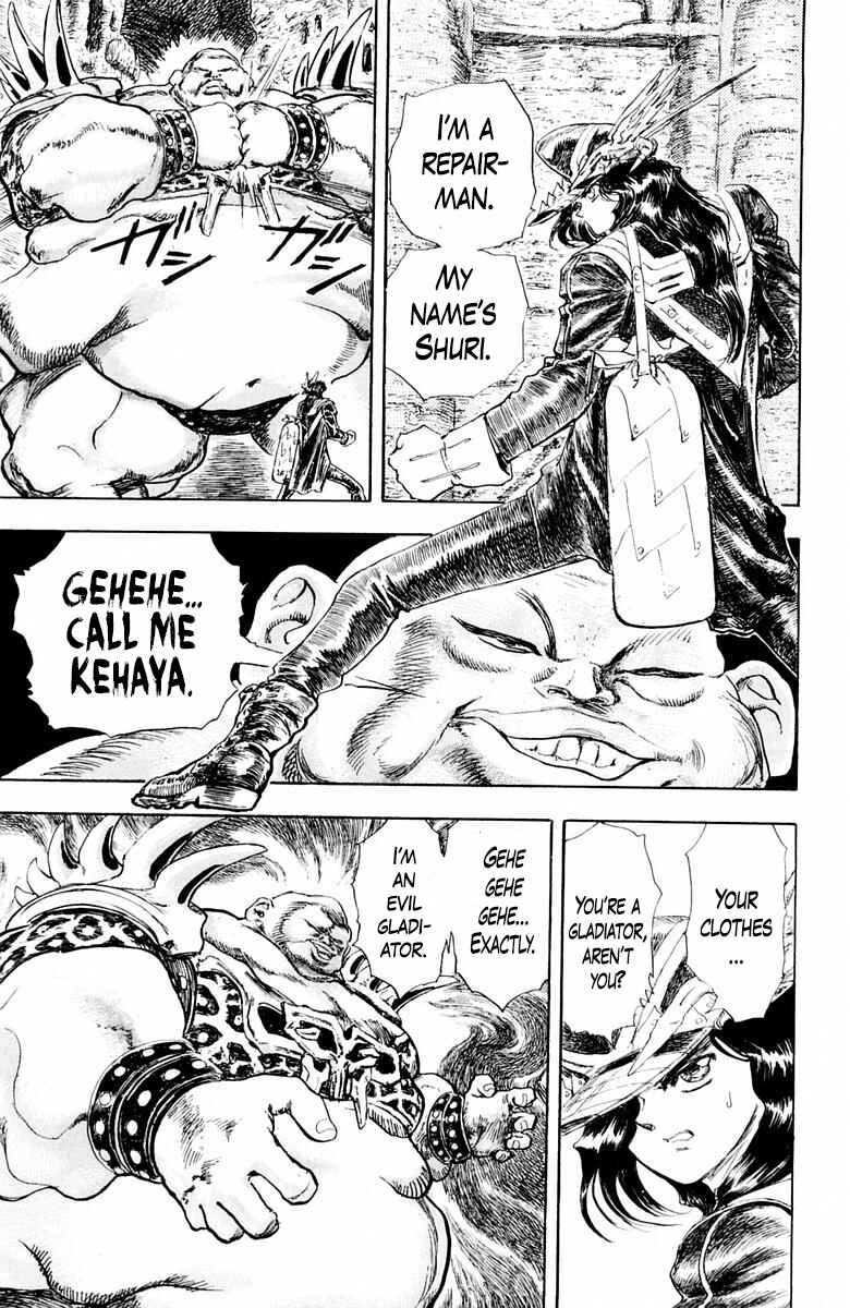 Page 9 Chapter 20 Repair Boy