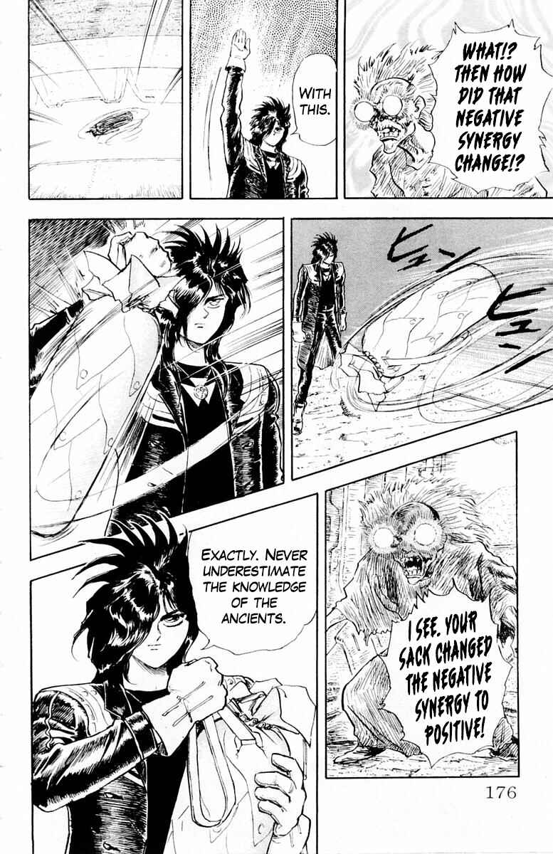 Page 12 Chapter 35 Repair Boy