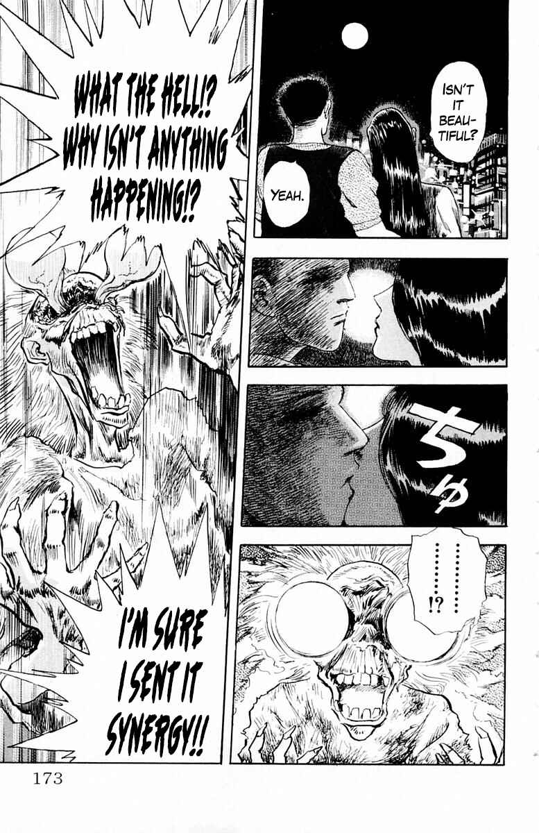 Page 9 Chapter 35 Repair Boy
