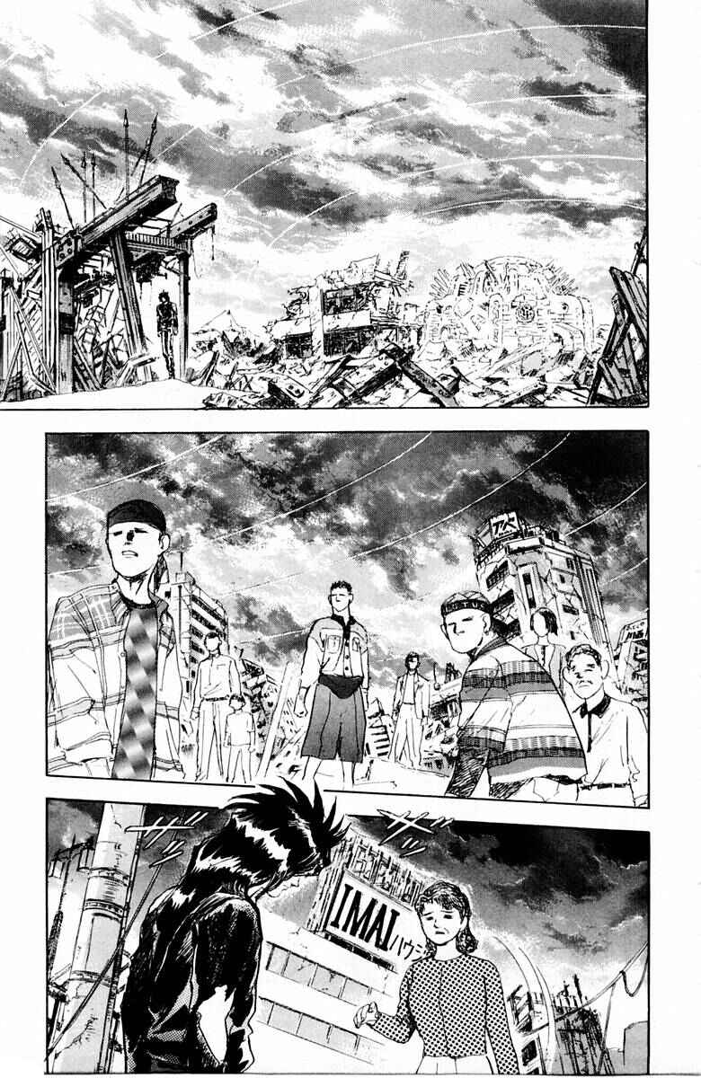 Page 15 Chapter 46 Repair Boy