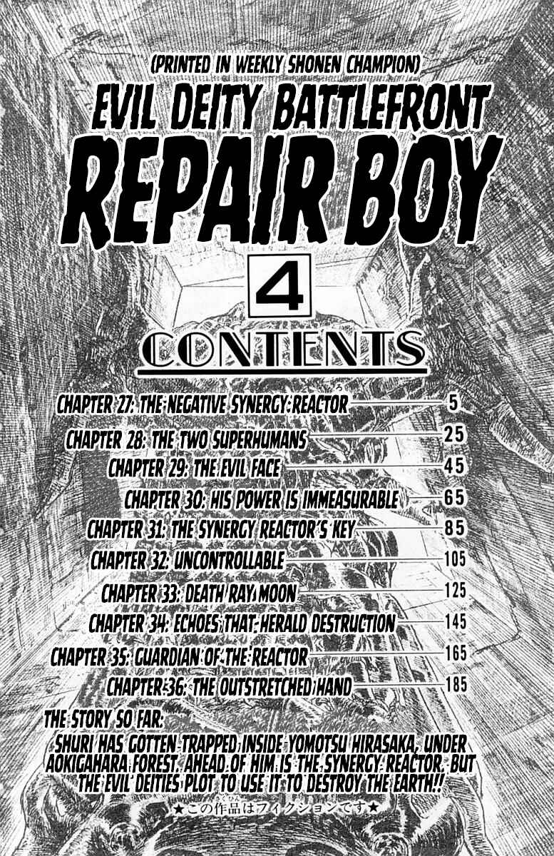 Page 4 Chapter 27 Repair Boy