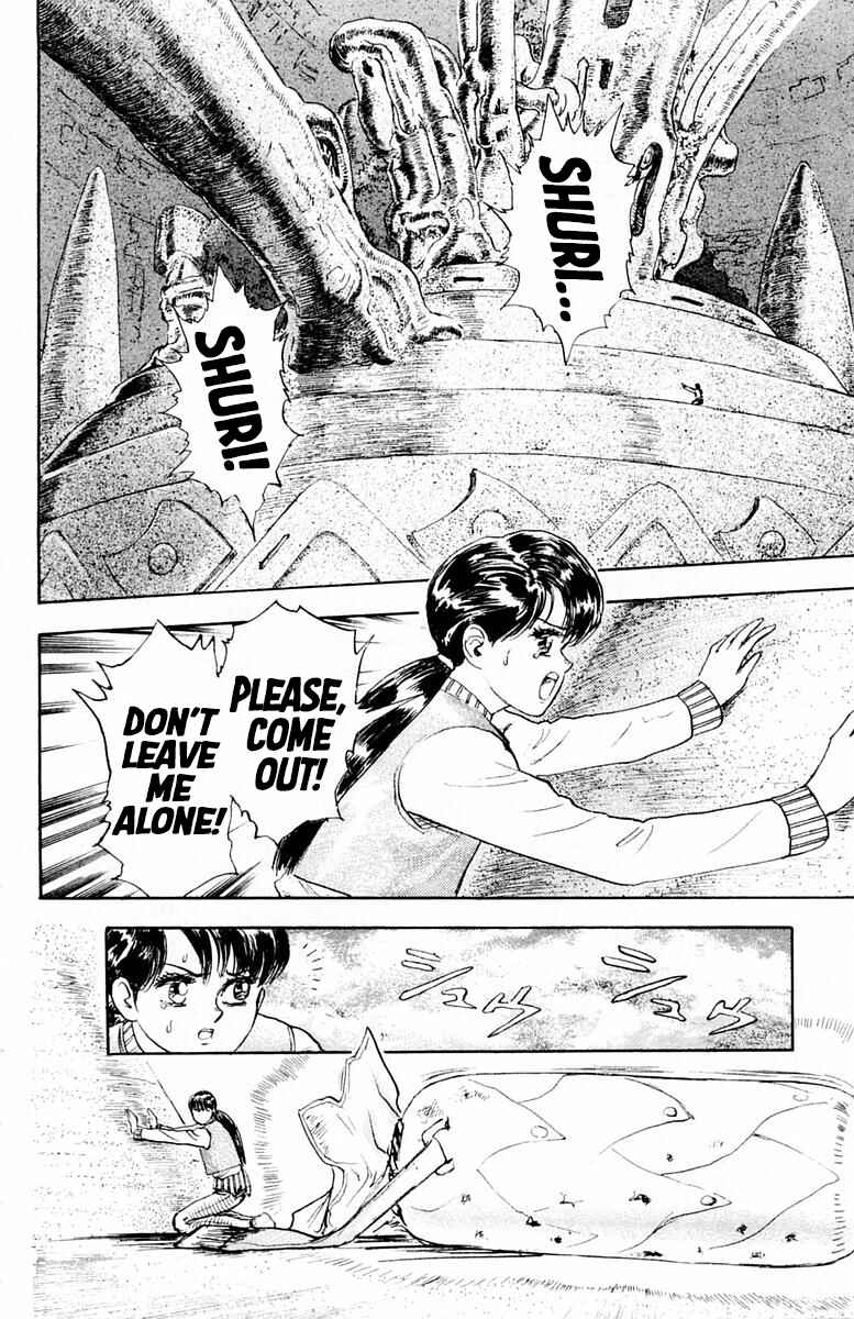 Page 2 Chapter 29 Repair Boy