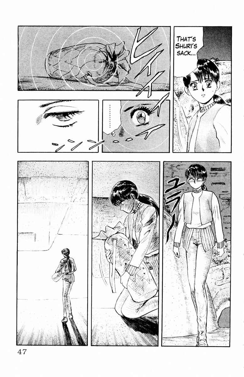 Page 3 Chapter 29 Repair Boy