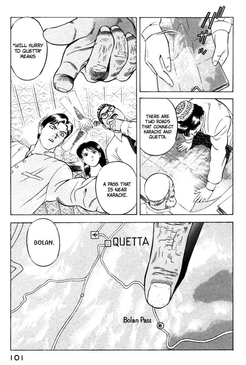 Page 12 Chapter 11 Yugo