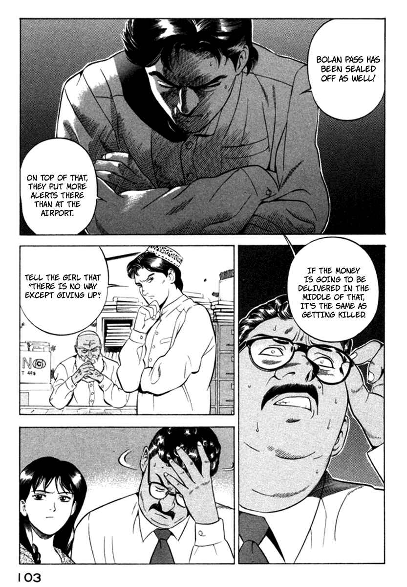 Page 14 Chapter 11 Yugo