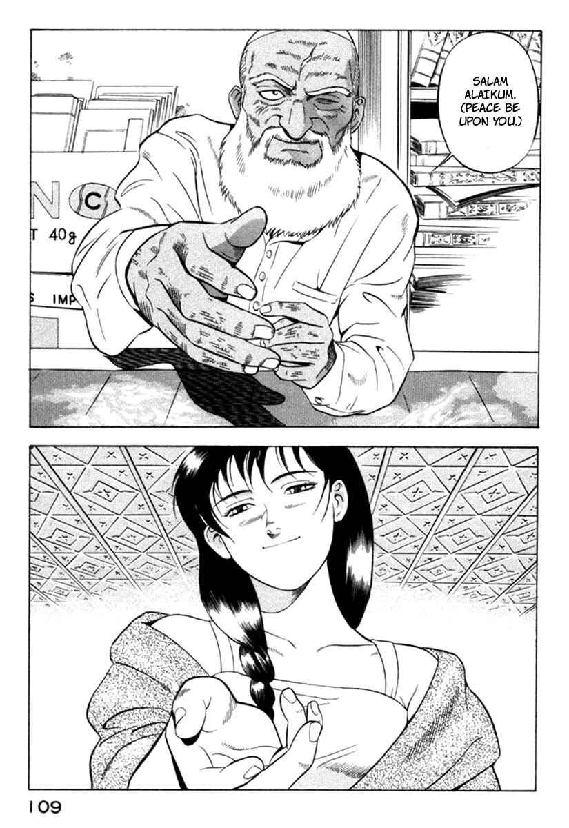 Page 20 Chapter 11 Yugo