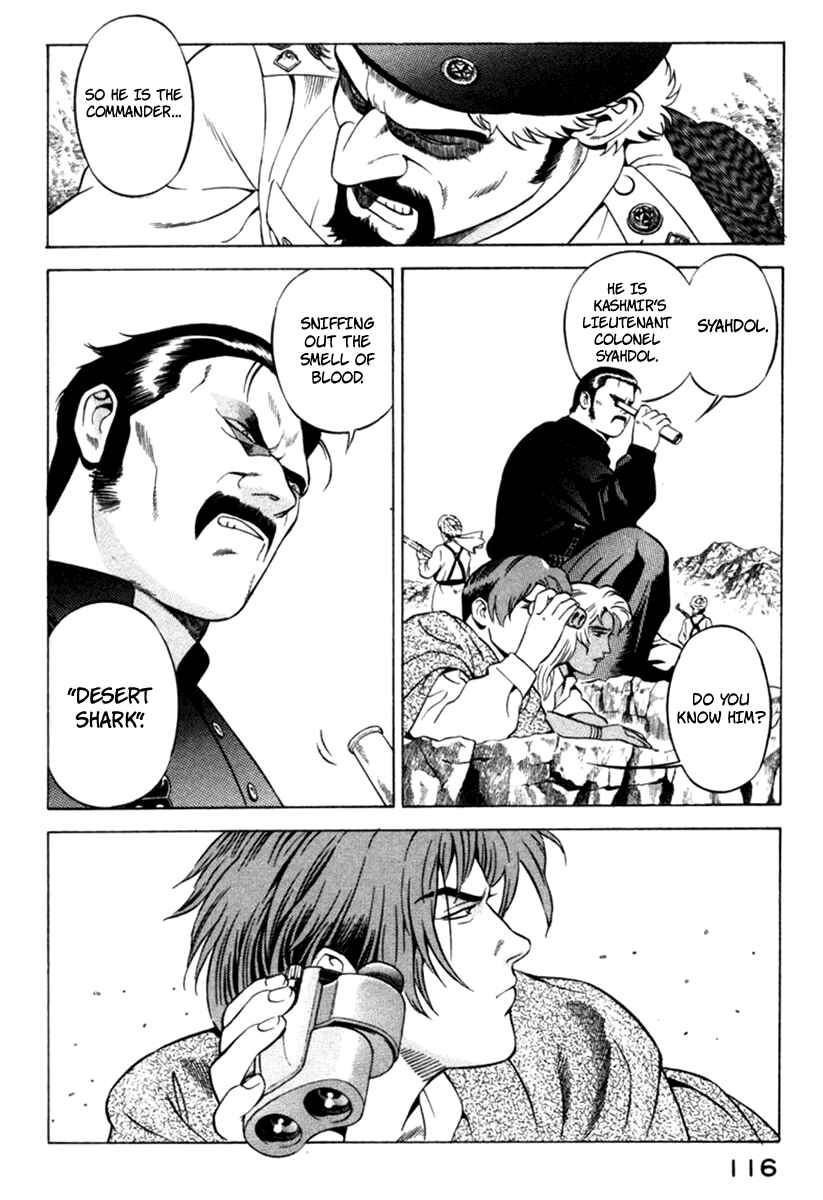 Page 26 Chapter 11 Yugo