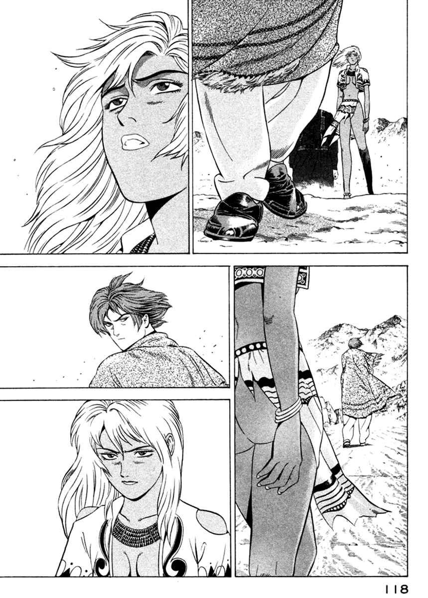 Page 28 Chapter 11 Yugo