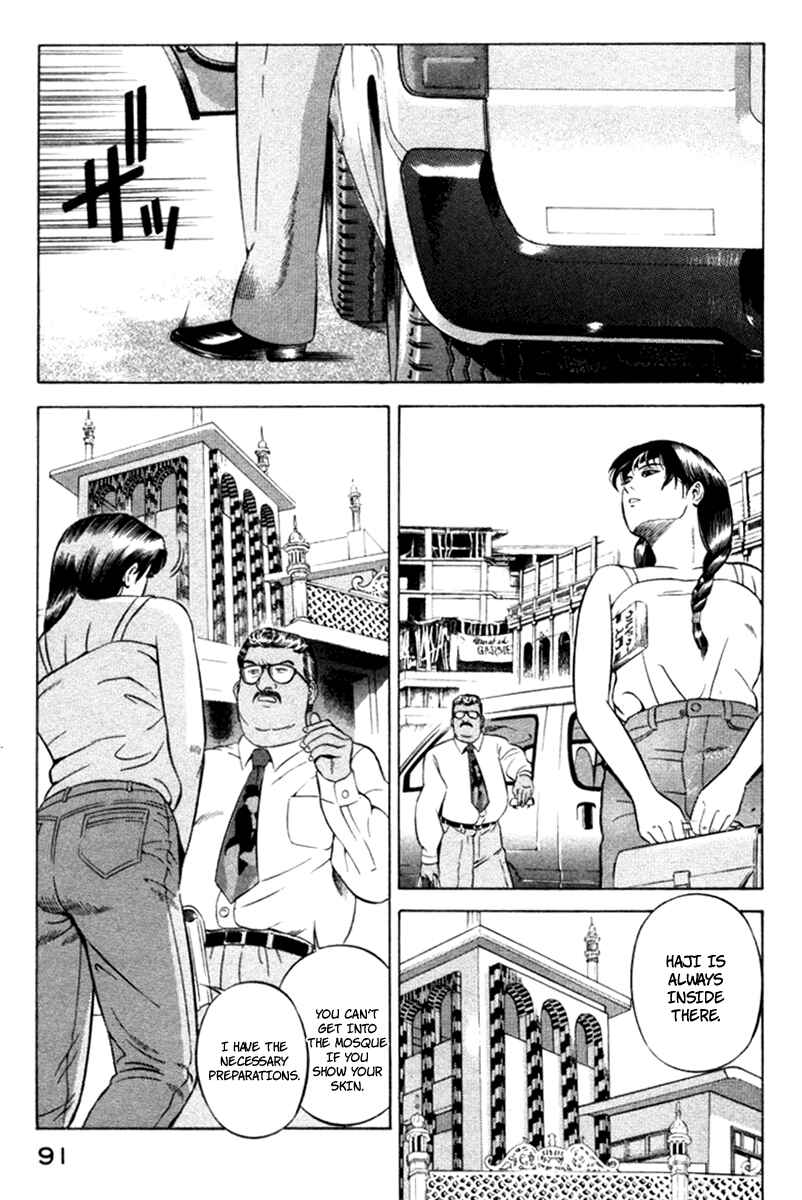 Page 3 Chapter 11 Yugo