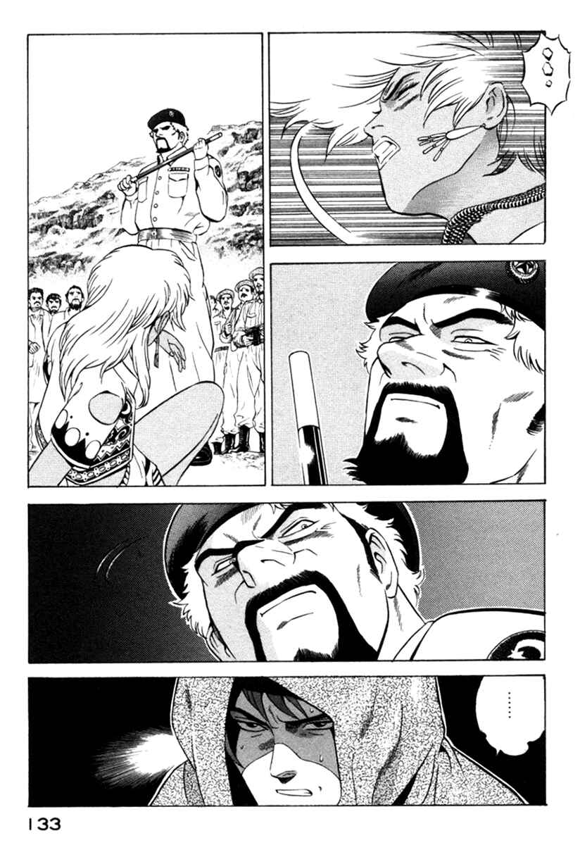 Page 42 Chapter 11 Yugo