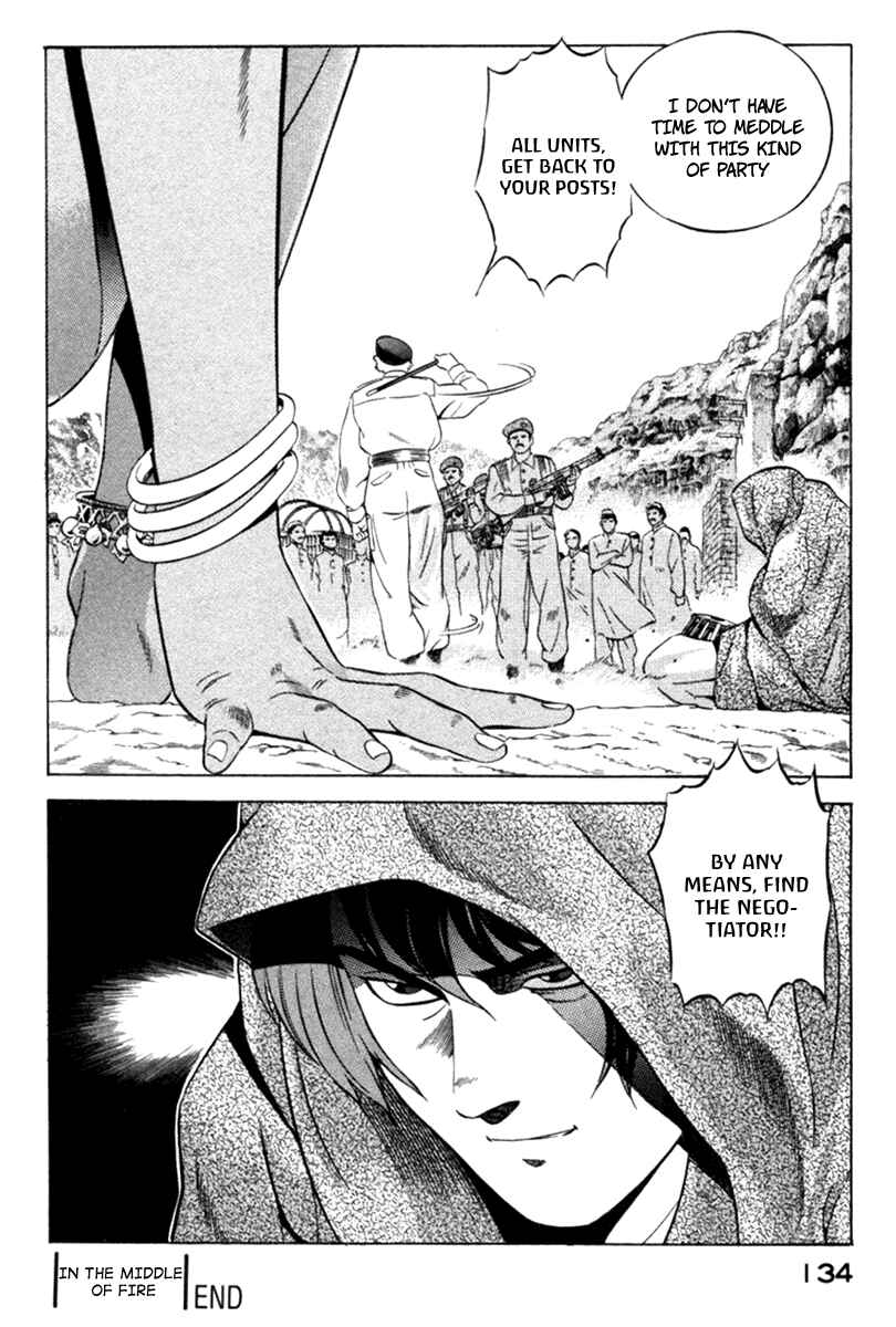 Page 43 Chapter 11 Yugo