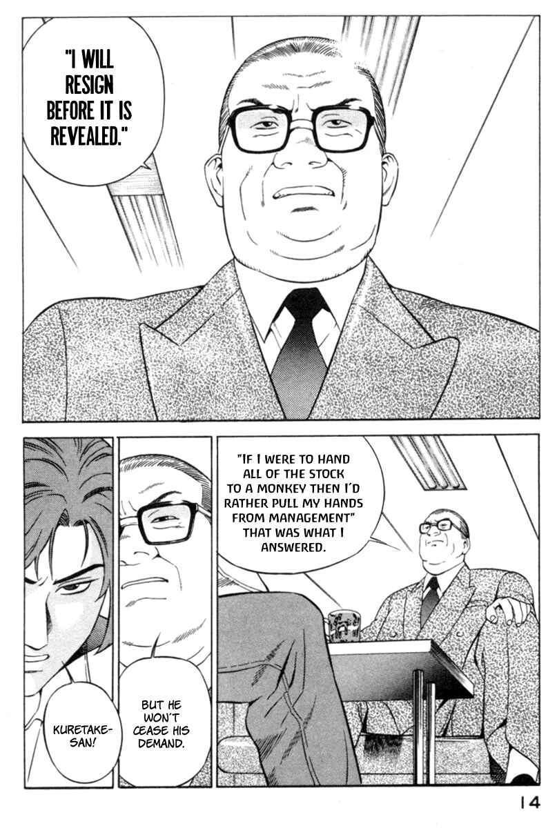 Page 14 Chapter 15 Yugo