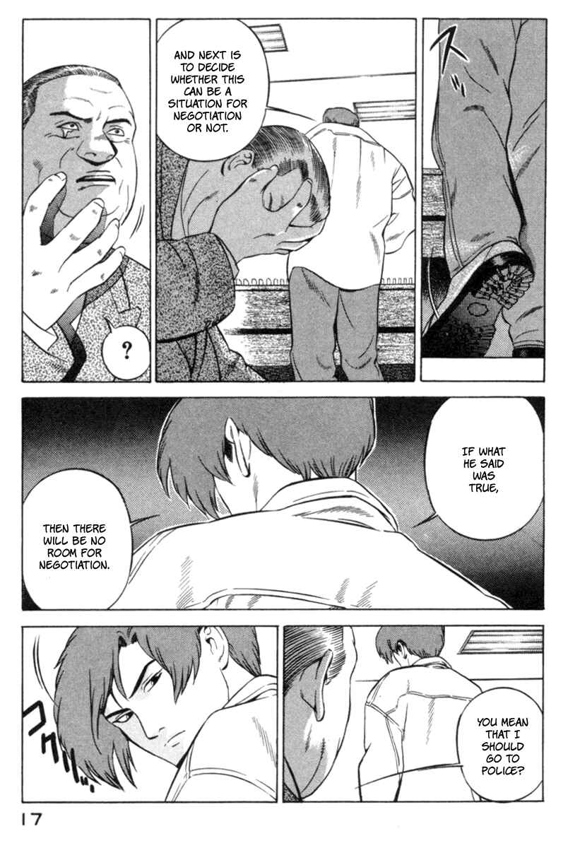 Page 17 Chapter 15 Yugo