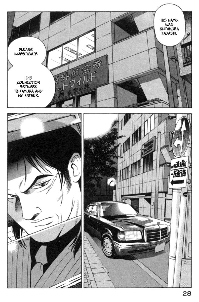Page 28 Chapter 15 Yugo