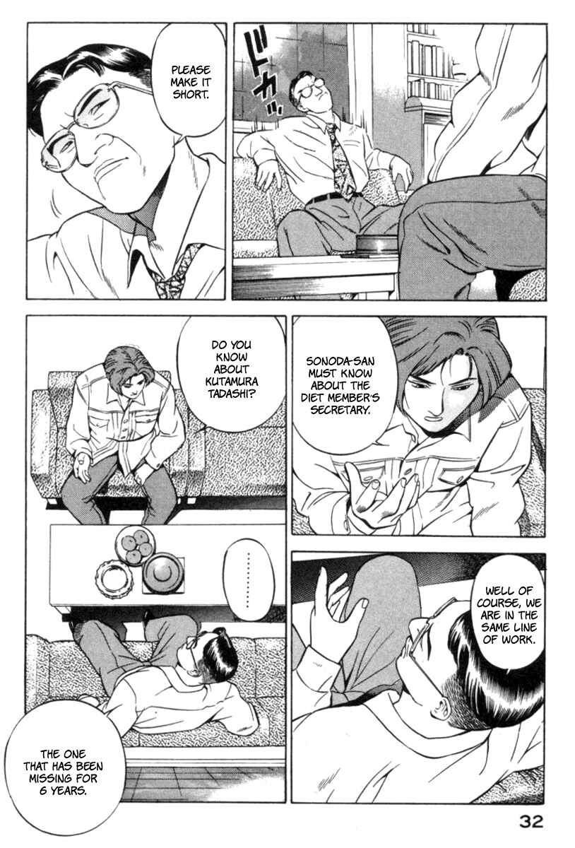 Page 32 Chapter 15 Yugo
