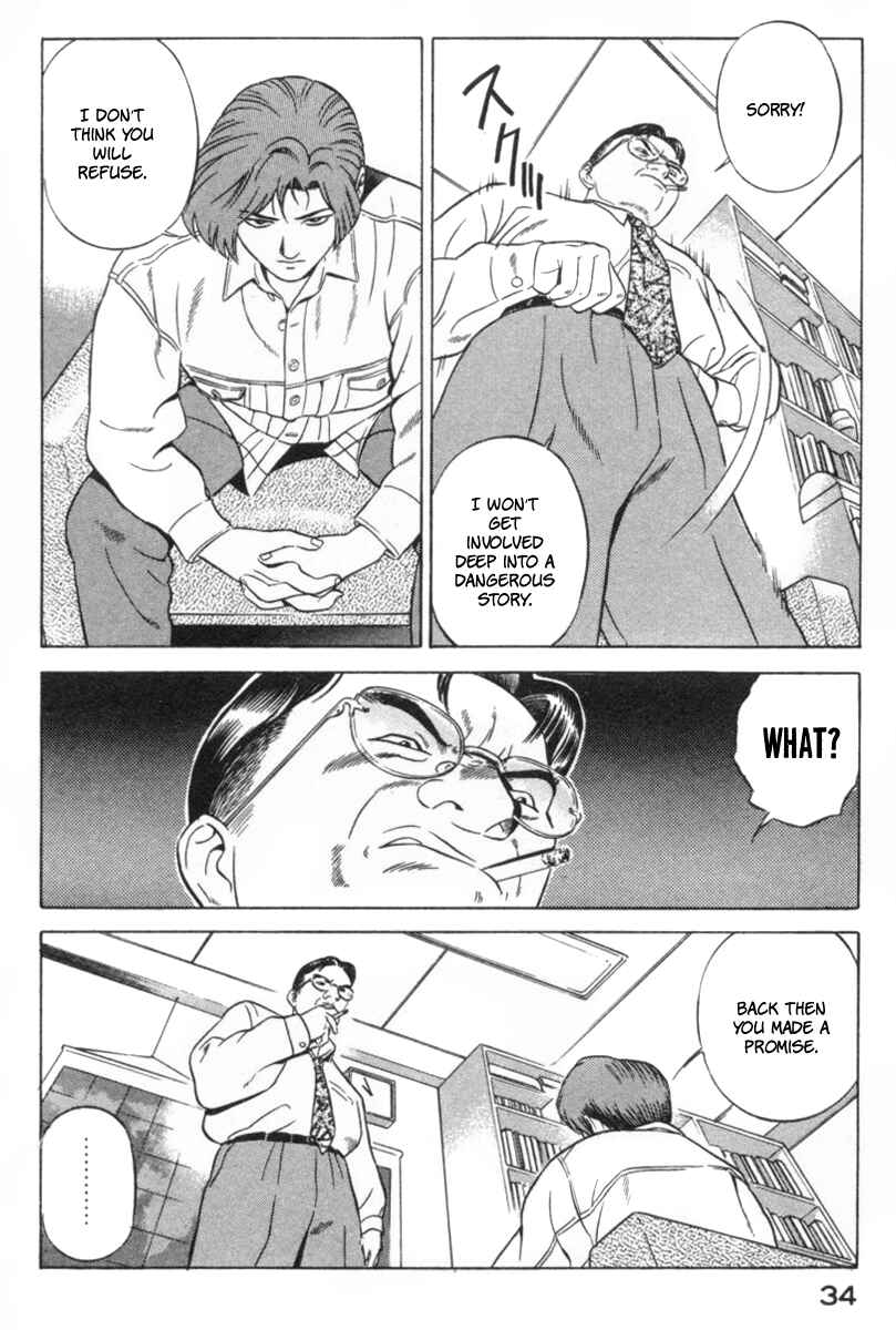 Page 34 Chapter 15 Yugo