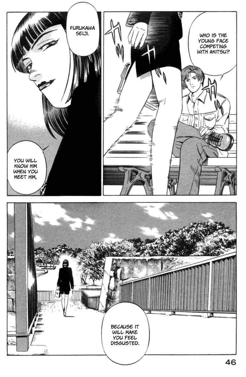 Page 46 Chapter 15 Yugo