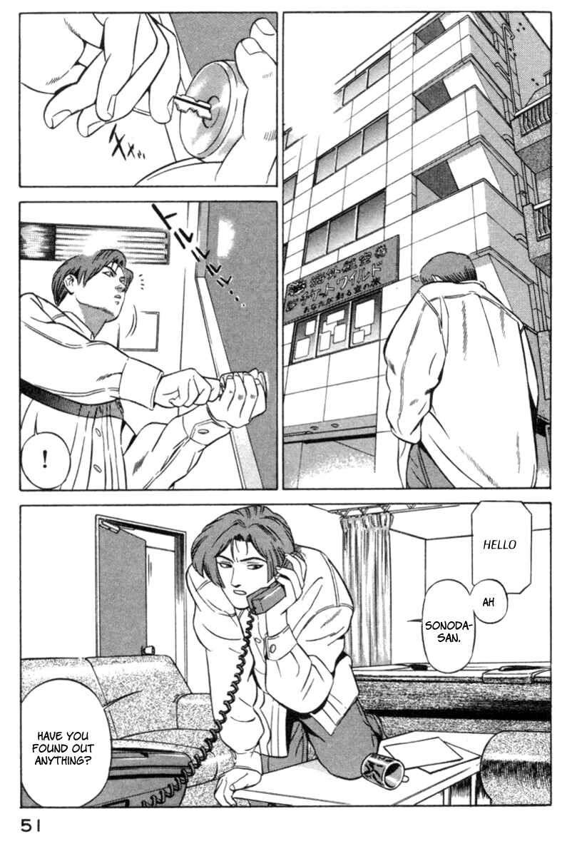 Page 51 Chapter 15 Yugo