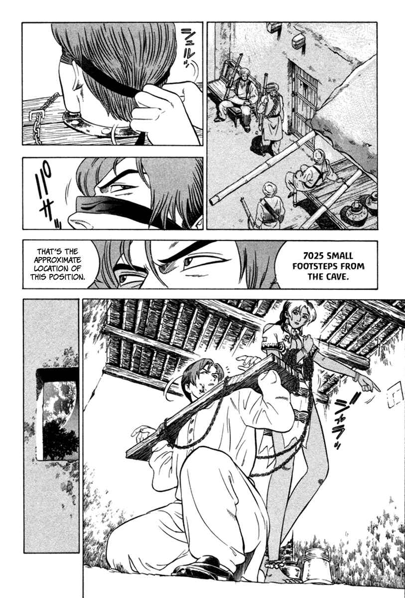 Page 14 Chapter 6 Yugo