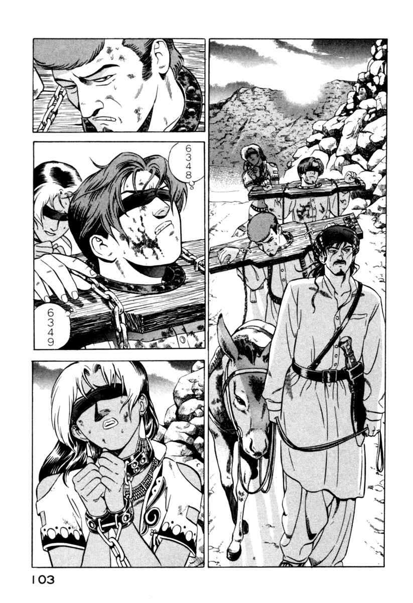 Page 7 Chapter 6 Yugo
