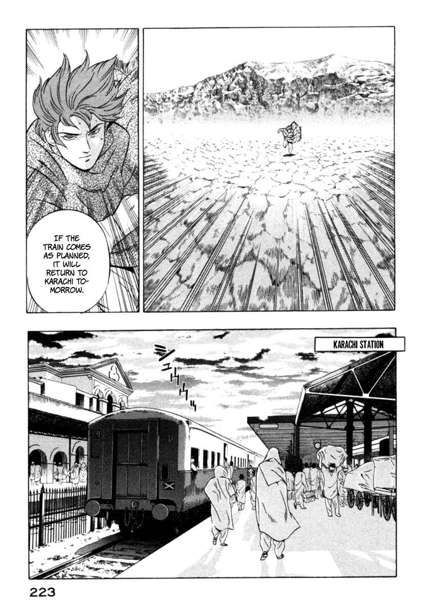 Page 15 Chapter 14 Yugo