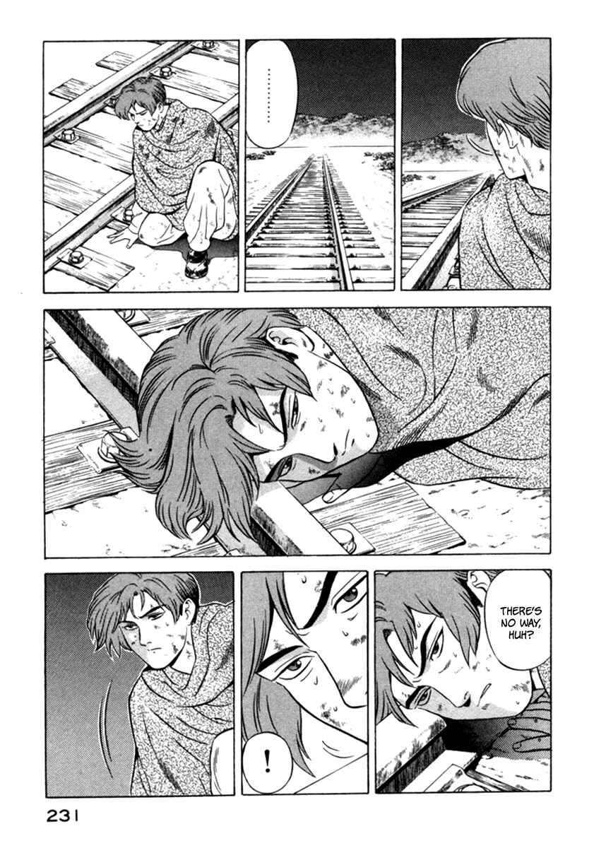 Page 22 Chapter 14 Yugo