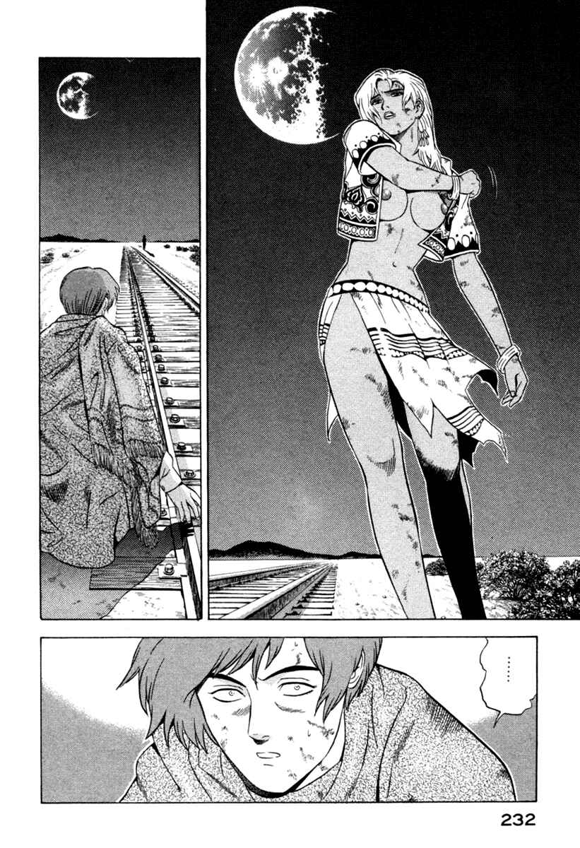 Page 23 Chapter 14 Yugo
