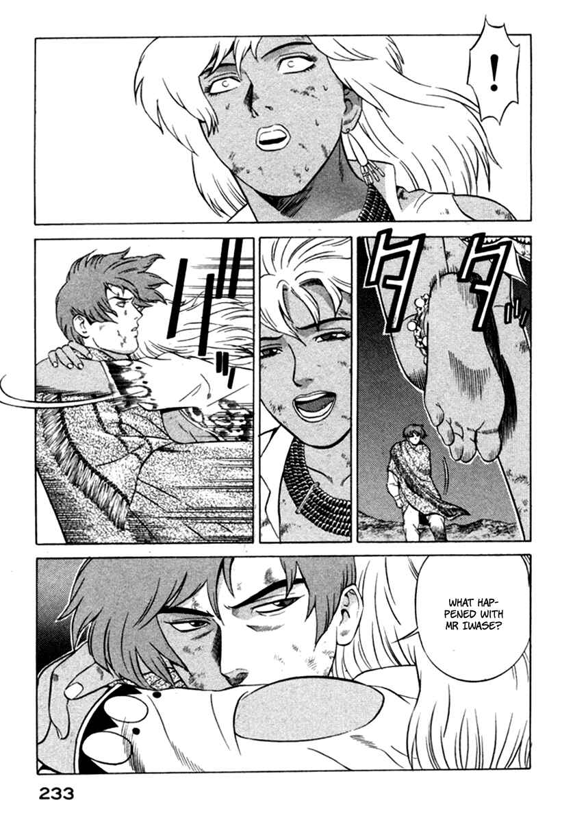 Page 24 Chapter 14 Yugo