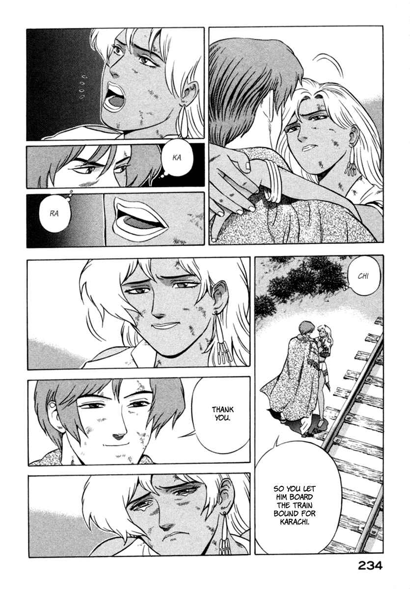Page 25 Chapter 14 Yugo