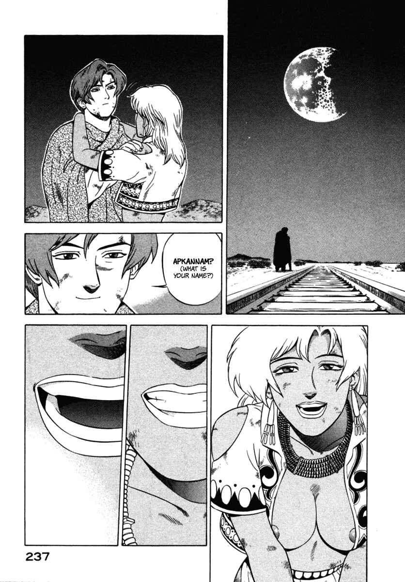 Page 28 Chapter 14 Yugo