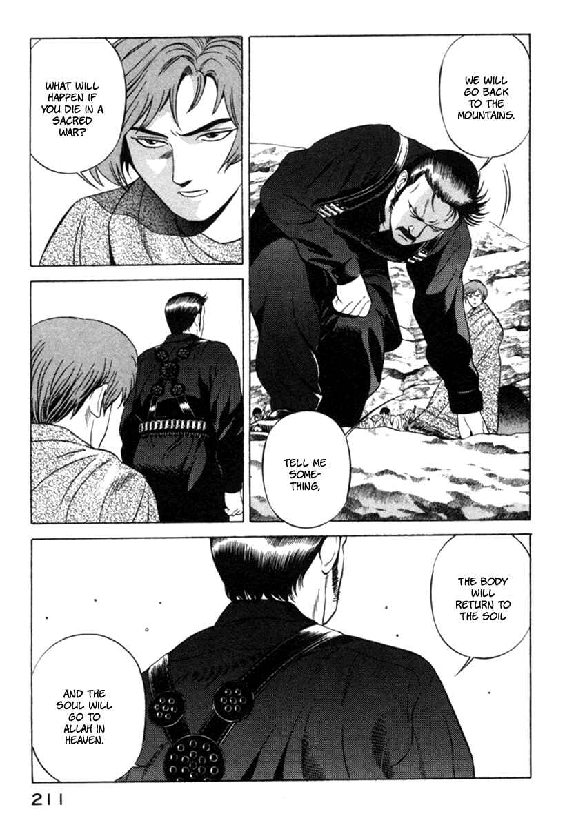 Page 3 Chapter 14 Yugo