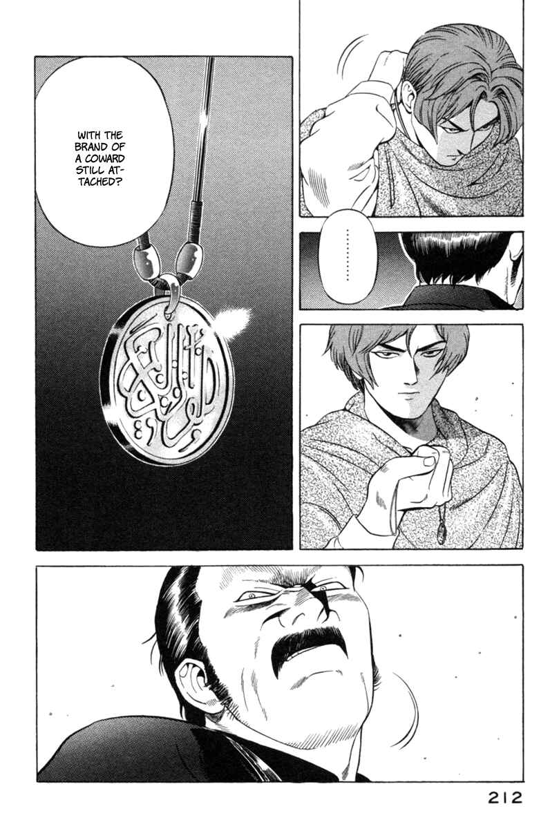 Page 4 Chapter 14 Yugo