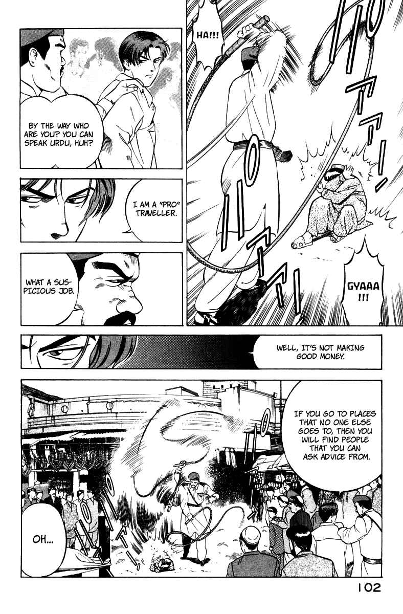 Page 11 Chapter 2 Yugo