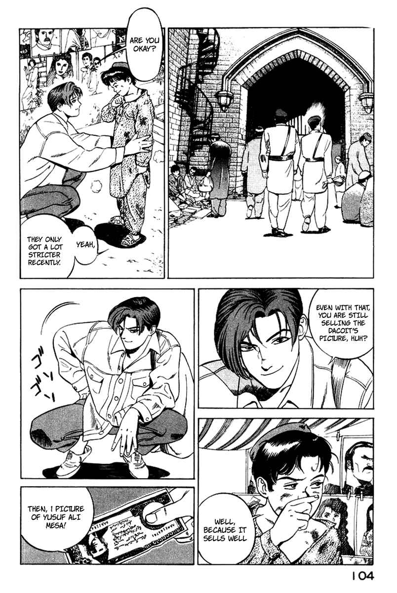 Page 13 Chapter 2 Yugo